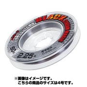 528592 [トルネード松田スペシャル競技ハリス ブラックストリームマジック 50m 4号]