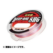 526550 [ディープワン8HG 150m 50LB 3号]