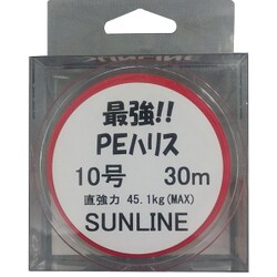 ヨドバシ Com サンライン Sunline 最強peハリス 30m Hg レッド 10 通販 全品無料配達