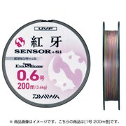 981392 [UVF紅牙センサー＋Si 1号 200m]