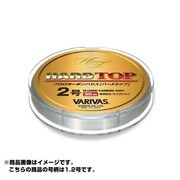 063229 [ハードトップ 50m 1.2号 ナチュラル]