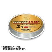 063298 [ハードトップ 30m 5号 ナチュラル]