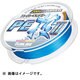 527274 [スーパーキャスト PE 投 II 200m 1号 ホワイト×ピンク×イエロー×ブルー]