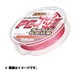 527588 [スーパーキャスト PE 投 テーパーちから糸 II 13m 0.8-6号 レッド]