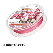 527595 [スーパーキャスト PE 投 テーパーちから糸 II 13m 1-6号 レッド]