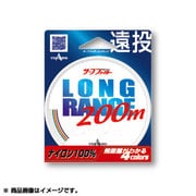 044610 [ロングレンジ 200m 3号 25ｍ毎4色分け]