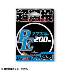 303465 [PE サーフファイター 遠投 25ｍ毎4色分け 200m 1.2号 8LB]