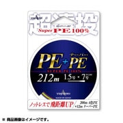 302673 [PE＋テーパーPE 212m 1.5-7号]