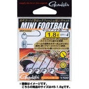 758912 [ミニフットボール 1.85]