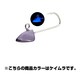 786036 [SS-213L ソアレ スキップヘッド 03T ケイムラ 1.3g]