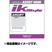 046307 [VARIVAS セリオラ アシストフック ikスタイル ショート 3/0]