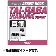 047977 [VARIVAS セリオラ アシストフック 鯛ラバ･カブラ サポート 真鯛 45mm 11号]