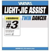 049315 [VARIVAS ライトジグアシスト ツインダンサー 3号]