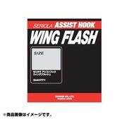 062123 [VARIVAS セリオラ アシストフック ウィングフラッシュ 1号]