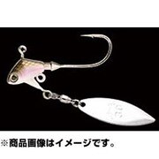 081966 [プロリグスピン ウィローリーフ 10g 28 ライブワカサギ (S) 2個入]
