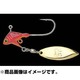 088415 [プロリグスピン ウィローリーフ 10g 143 レッドタイガー (G) 2個入]