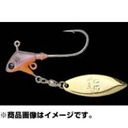 088422 [プロリグスピン ウィローリーフ 10g 144 リアルシュリンプ (G) 2個入]