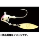 081942 [プロリグスピン コロラド 10g 80 パールピンク (G) 2個入]