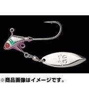 088439 [プロリグスピン コロラド 10g 140 シルバープレート (S) 2個入]