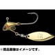 088446 [プロリグスピン コロラド 10g 141 ゴールドプレート (G) 2個入]