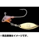 088460 [プロリグスピン コロラド 10g 144 リアルシュリンプ (G) 2個入]