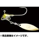 106706 [プロリグスピン コロラド 10g 184 メタルアユ (G) 2個入]