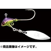 106713 [プロリグスピン コロラド 10g 261 メタルスプレイドグラス (S) 2個入]