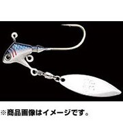 106720 [プロリグスピン コロラド 10g 267 パールブルーシャッド (S) 2個入]