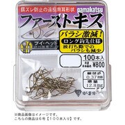 463090 [ボックス ファーストキス 茶  6号 100本入]