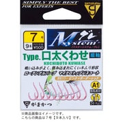715434 [Mシステム タイプ 口太クワセ 7号 9本入]