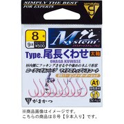 715328 [A1 Mシステム タイプ 尾長くわせ 8号 9本入]