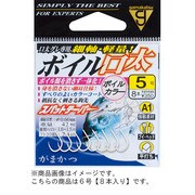 859299 [バラ A1 ボイル口太 6号 8本入]
