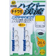 030969 [糸付 チチワ付 ハイパー渓流 茶 6号 0.5 8本入]