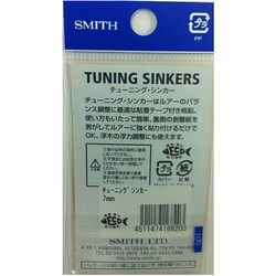 ヨドバシ Com スミス Smith 1603 チューニングシンカー 7mm 0 17g 通販 全品無料配達