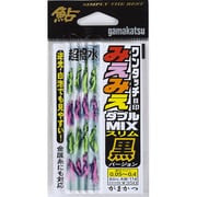 062625 [ワンタッチみえみえ目印スリム 黒MIX AW114 1]