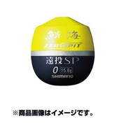 798879 [鱗海 ZEROPIT 遠投SP FL-00CM イエロー B]