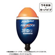 725127 [FIRE BLOOD ZERO-PIT FL-153I オレンジ Lサイズ 2B]