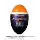 987365 [TANA CROSS FIRE BLOOD Z  L  FL-138H オレンジ Lサイズ 0]