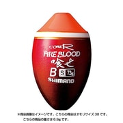 966377 [CORE R FIRE BLOOD 喰セ FL-016F オレンジ 3B]