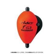 895271 [アタリウキ Tidey タイディ  2個入 FL-021X オレンジ B]