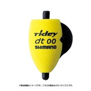 901330 [アタリウキ Tidey dimpletop タイディ ディンプルトップ  2個入 FL-022X イエロー 0]