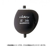 901378 [水中ウキ Tidey Sinker タイディ シンカー  FL-023X ブラック -2B]