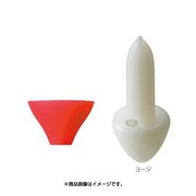 983831 [FIRE BLOOD ナビストッパー ポジティブ 3セット入リ  FL-972G ファイアレッド]