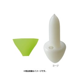 983848 [FIRE BLOOD ナビストッパー ポジティブ 3セット入リ  FL-972G マスカット]