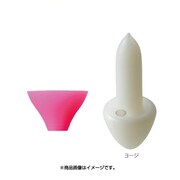983855 [FIRE BLOOD ナビストッパー ポジティブ 3セット入リ  FL-972G ブラッドピンク]