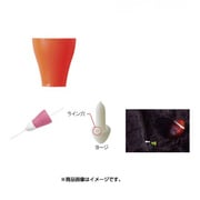 817914 [FIRE BLOOD ナビストッパー  3ヶ入  FL-971E ファイアレッド]