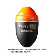409140 [FL-002M オレンジ CORE R 喰わせ 2B]