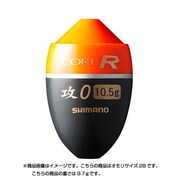 409195 [FL-003M オレンジ CORE R 攻 2B]