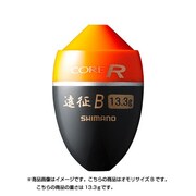 409294 [FL-004M CORE R 遠征 オレンジ B]