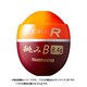 409393 [FL-00FM  CORE R 挑み オレンジ 3B]